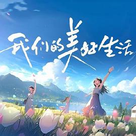 陈少霞三级
