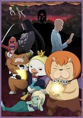 HITOMIの尻でイケ！