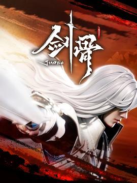 43青春盛宴-艾拉