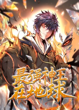 欧美亚洲日本久久精品