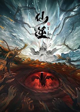 黑帮少爷爱上我小说在哪个软件能看