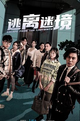 山炮之王