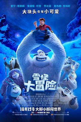 无法抗拒的他在线观看