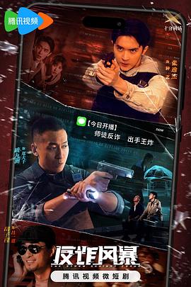 开局签到金箍棒